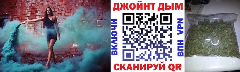 Как найти закладки Ангарск Конопля  Амфетамин  Галлюциногенные грибы  МЕФ  Гашиш 