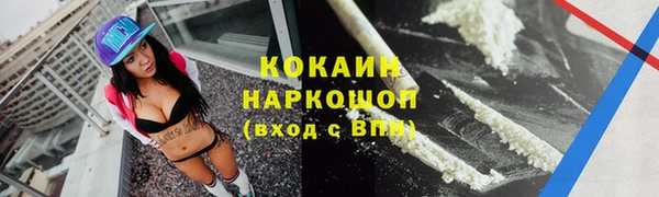 a pvp Нея