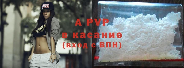 a pvp Нея