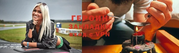 a pvp Нея