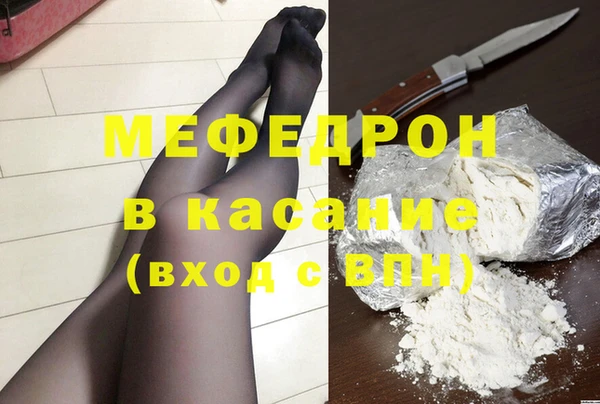 a pvp Нея