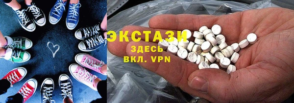 a pvp Нея