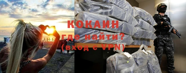 a pvp Нея