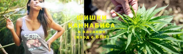мескалин Нефтекумск