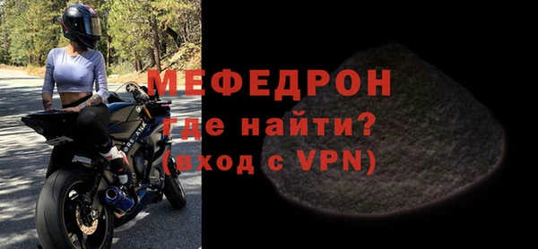 a pvp Нея